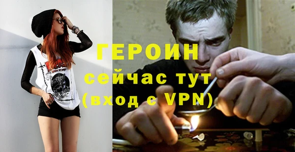 меф VHQ Бугульма